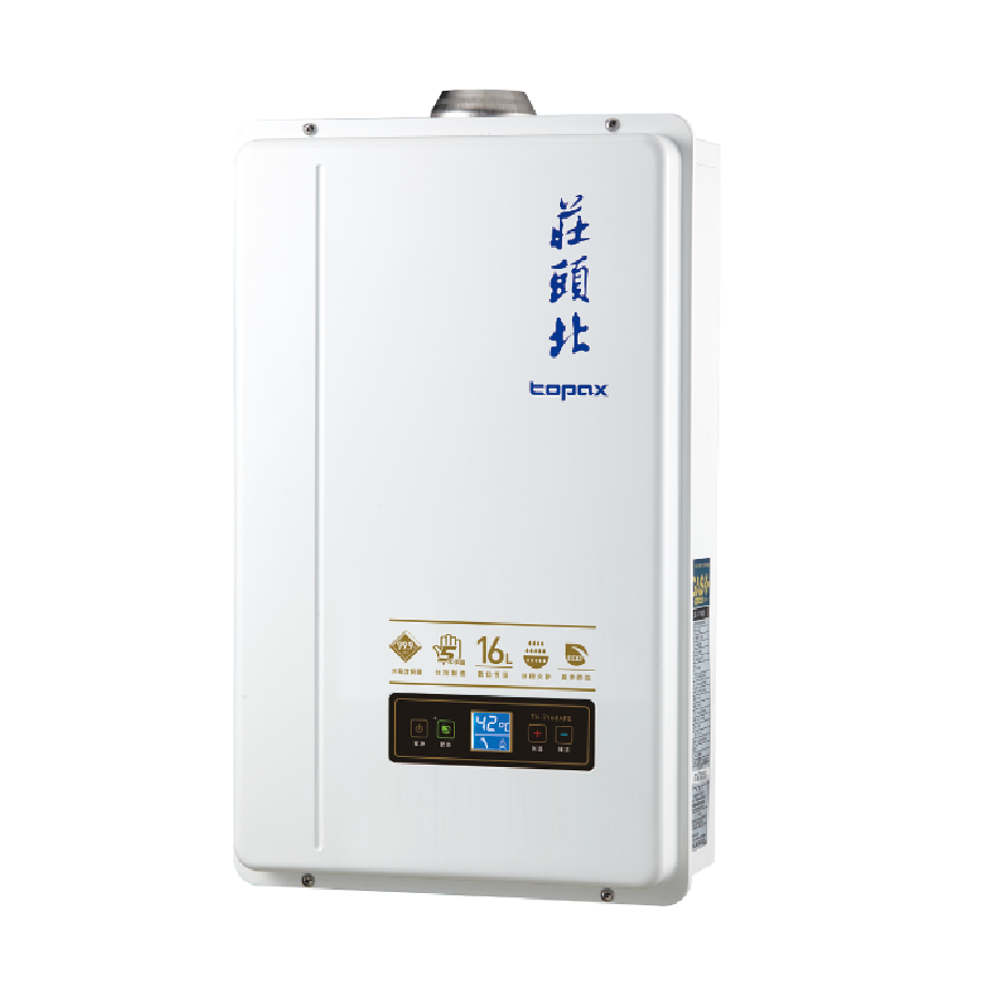 省電熱水器推薦 - eco節能數位恆溫熱水器