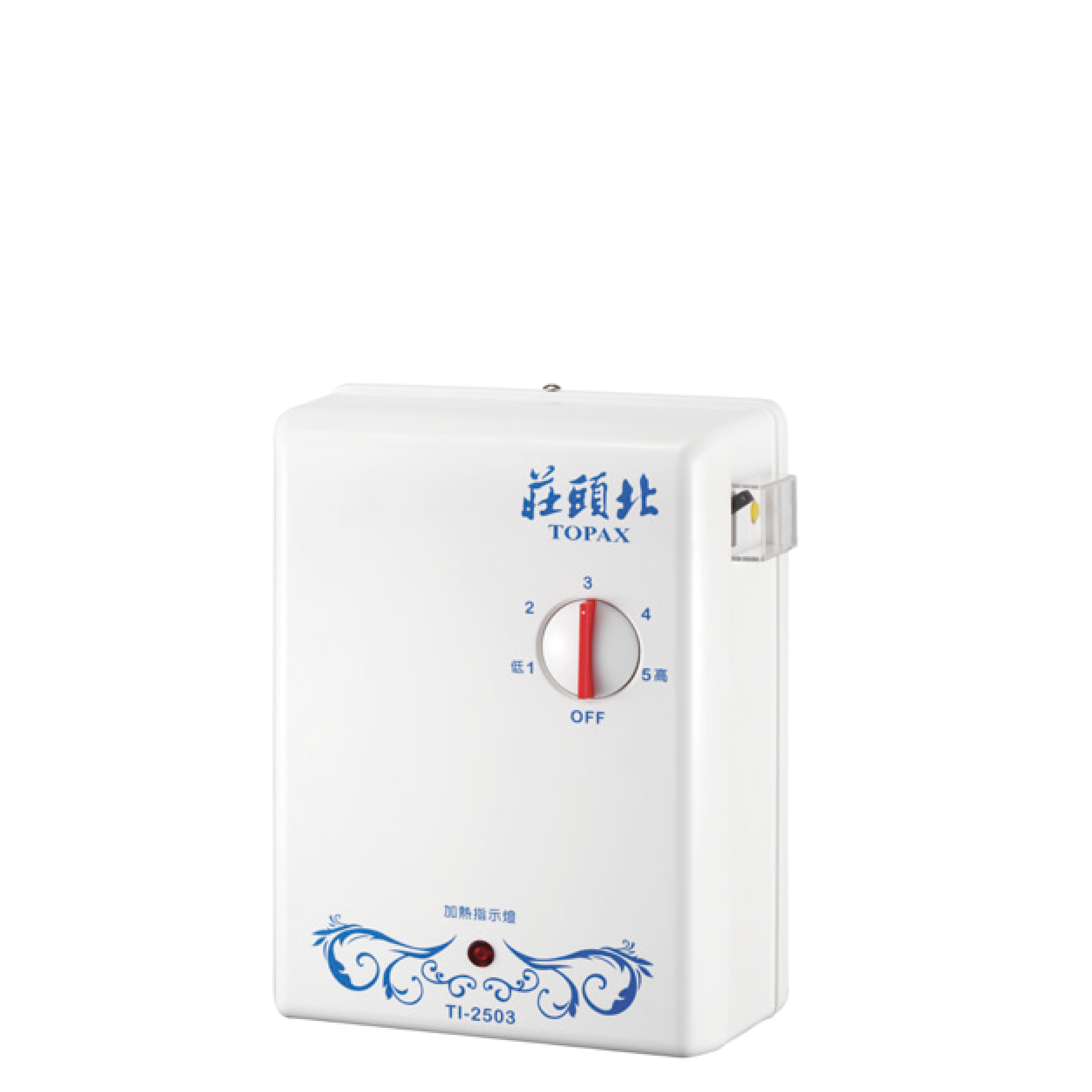 熱水器推薦比較 | TI-2503分段式瞬間電能熱水器